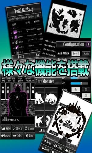 黑骑士物语破解版下载,黑骑士物语,角色扮演游戏,塔防游戏