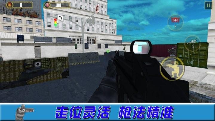 看我第一枪最新版下载,看我第一枪,射击游戏