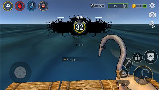 海洋游猎生存中文版(raft survival ocean nomad)下载,海洋游猎生存,生存游戏,狩猎游戏