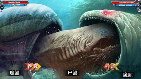 屠鲲传奇手游奇趣版下载,屠鲲传奇,神话手游,吞噬手游