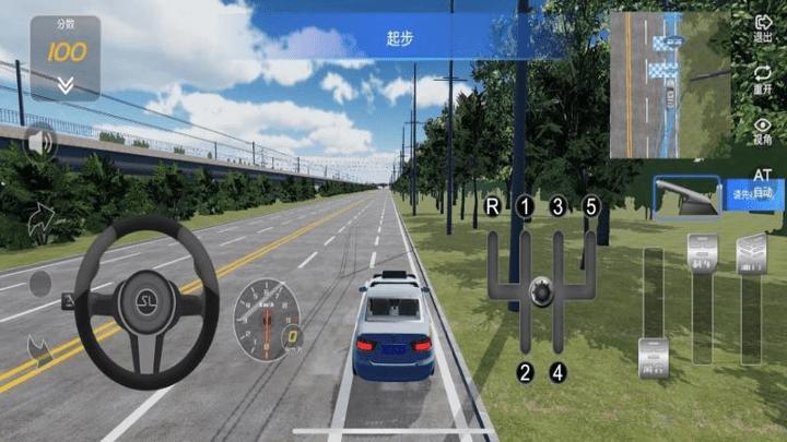 闪路模拟最新版下载,闪路模拟,驾驶模拟app