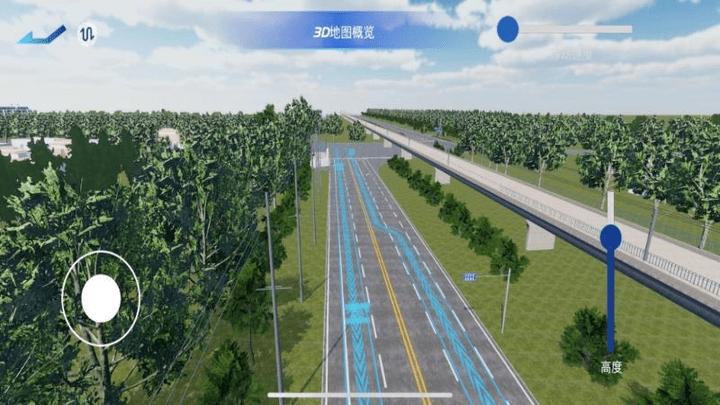 闪路模拟最新版下载,闪路模拟,驾驶模拟app