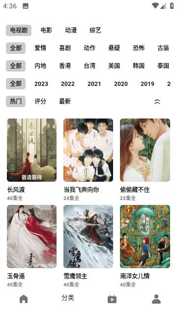 骆驼影视平台官方版下载,骆驼影视,影视app