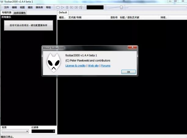 Foobar2000播放器,音乐.
