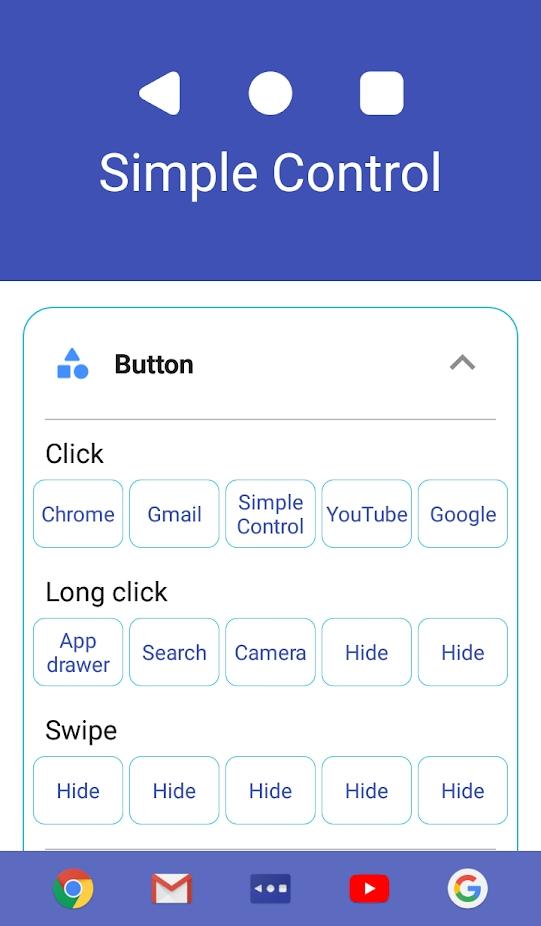 simple control apk下载,simplecontrol,工具app